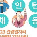 더블유엘씨