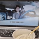 피치바이오(주) | 럭키비키 마인드 과다 복용중