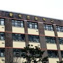 황곡초등학교 이미지