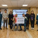 달성군종합사회복지관 이미지