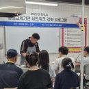 다원이음터 요리스튜디오 이미지