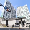 그린코아공인중개사사무소 이미지