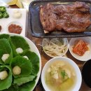 하계동 대진고사거리 이미지