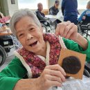 가온요양원 이미지