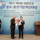 (주)제주태양광발전소 이미지