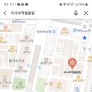 송내덕사부 캐롬클럽 이미지