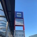 마마스민박 이미지