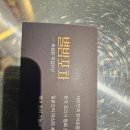 별밤포차 - 45782 | 별밤포차