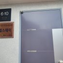 동호책방마을 커뮤니티센터 이미지