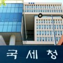 서울세종인재개발원 이미지