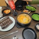 교동육전 네이버블로그