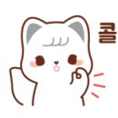 아튼빌 후문 네이버블로그