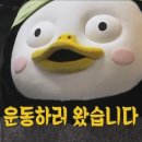 쭉빼