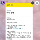 화양견화 네이버블로그