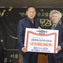 김영성축사 네이버블로그
