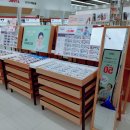 지니스안경 효신네거리점 이미지