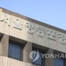 영등포경찰서 내 이미지