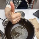 갈비타운 - 양산시 삼호로 69-1 | 갈비타운
