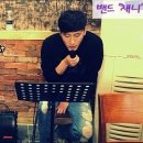 채니실용음악학원;채니악기사 네이버블로그