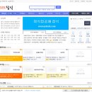 구인농장 이미지