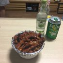 짱아네포차 - 고양시 덕양구 | 앨짱 일상::스타벅스 피치리치,핑거볼,상쾌환,젠틀몬스터 매드크러쉬
