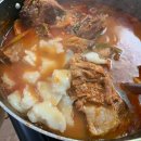 원종해장국 이미지