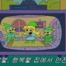 륭림닭발(단구점)
