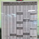 버스정류장 07-224 이미지