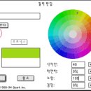 [새내기를위한제작강좌] 이대리의 ‘책’ 만들기 [5] 이미지