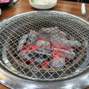 삼정숯불갈비 - 남구 중앙대로42길 21 | 삼정숯불갈비