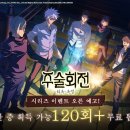 주식회사 울림컴퍼니 이미지