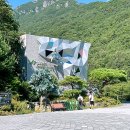 국제클라이밍장 | 울산 클라이밍 추천, 영남알프스 국제클라이밍장 볼더링 보다 훨씬 재밌는 리드 후기