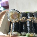 꼬김스