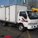 신한적재함 이미지