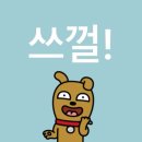 애드누리 | 애드파워 기획부 면접 합격한 썰 푼다..