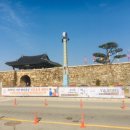 미르모텔 이미지