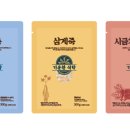 기운찬푸드