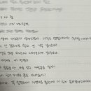 스피치엠 네이버블로그