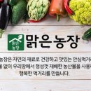 부은농장 이미지