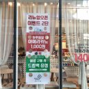 빈웍스가산