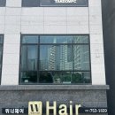 파충류샵알파