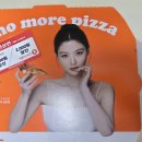 노모어 반반피자 이렇게 맛있었다구요? 배달 맛후기, 노모어피자 인기메뉴 가격