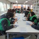 용답동 주민센터 작은도서관 이미지