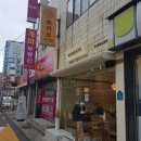 주정차단속-145 이미지