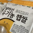 이정복농장 네이버블로그