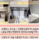 합성동104 이미지