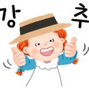 금창초등학교 병설 이미지