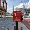 대중인삼사 네이버블로그