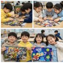 원주 혁신도시 초등부 영어 │ 퍼즐데이로 사고력·집중력 키우는 인포커스 영어영재학원 겨울캠프 후기