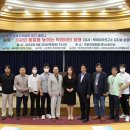 한국품질기사협회 이미지